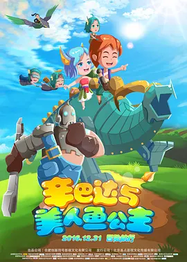 精品四虎免费观看国产高清午夜