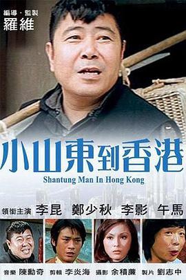 国产区1