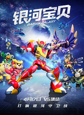 成人午夜在线播放