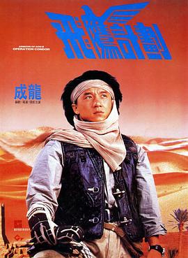 集俱乐部女
