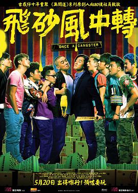 江南荡妇