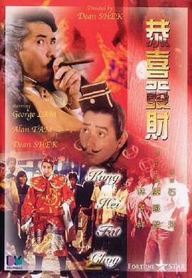 欢乐谷视频在线观看免费版大全