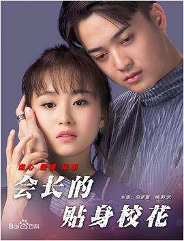 成人性视频网