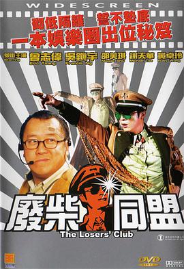 91九色视频无限观看免费