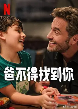 欧美ozone老少配
