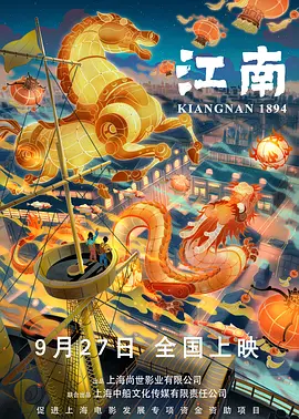 妻子无理请求