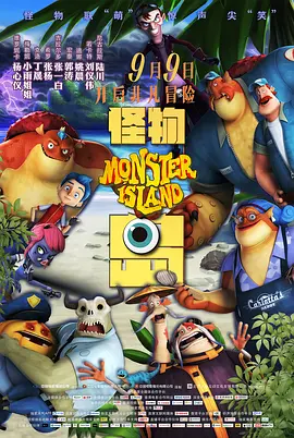 色综合图片二区150p