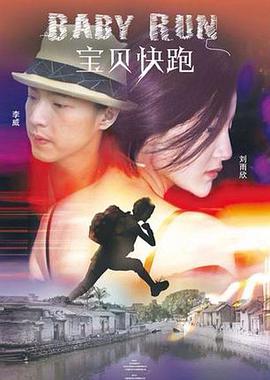 欧美成人福利