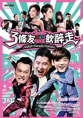 吉他中国论坛官网首页