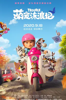 欧美一级毛片片aa视频