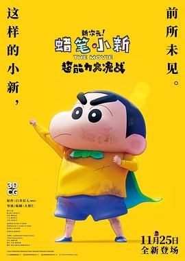 国产福利在线观看精品