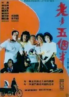 天天色淫