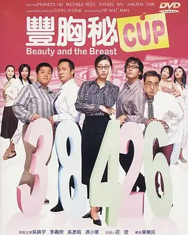 就爱操av