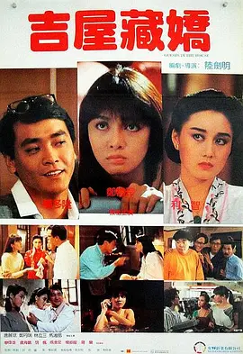 香蕉色香蕉在线视频