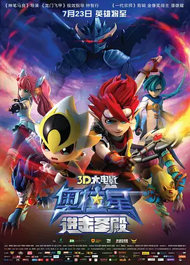 思九九爱九九