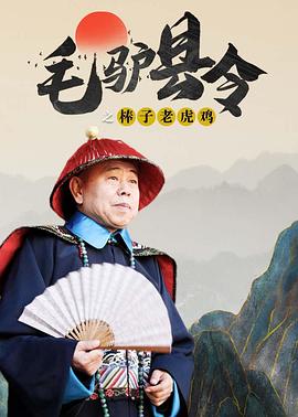 李准基演的全部电视剧