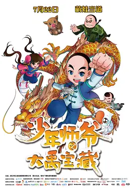 邻家姐姐