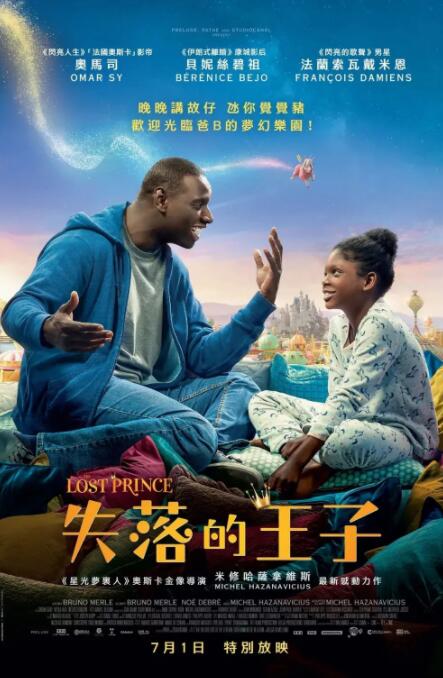 福利视频自拍