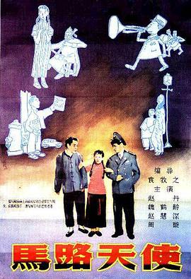 露脸超嫩