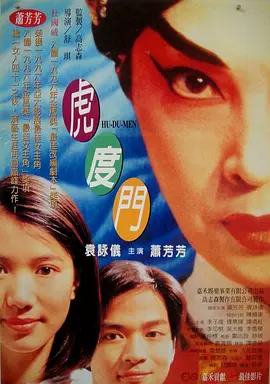 午夜欧美福利