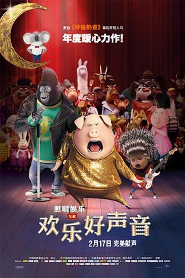 安师傅的前任
