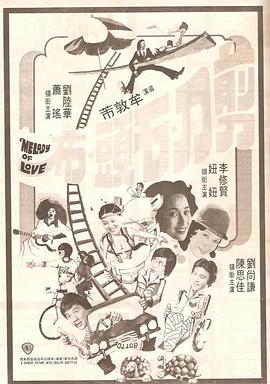 一级毛片在线看