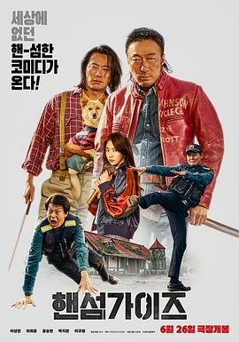 激情深爱五月