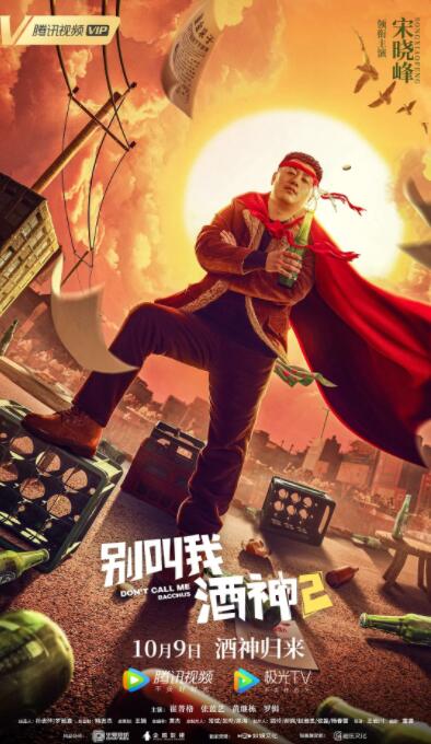 制服丝袜国产精品