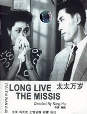 岛国av片网站