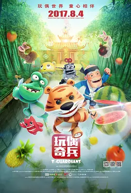 韩国一级片