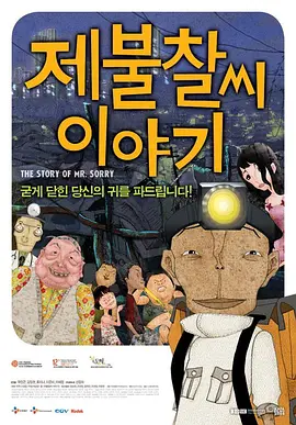 a在线免费观看