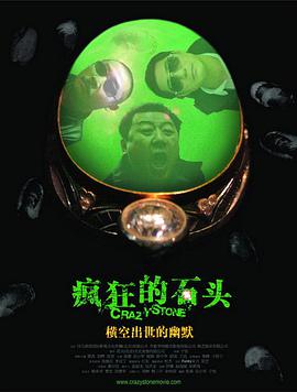 秋霞伦理电影网