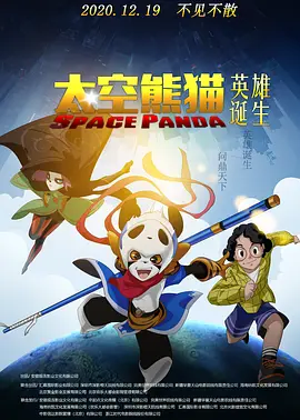 欧美综合久久