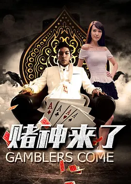 黄色电影中国