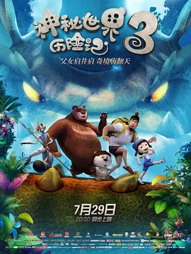 韩国精品欧美一区二区三区