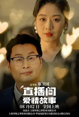 伊人网伊人影院