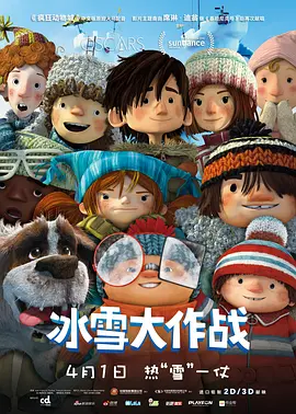 成都4片p高清视频