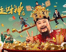 息与子交尾五十中文字幕
