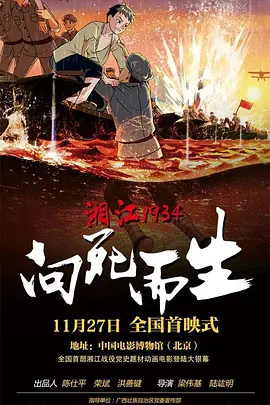 免费一区二区三区在在线视频