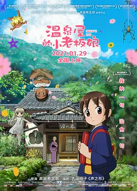 华人黄网