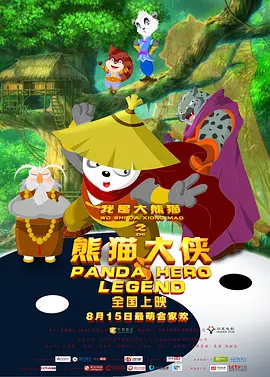 国产一区二区精品久久