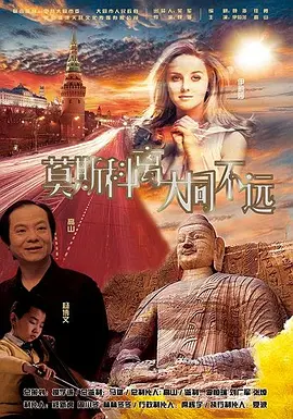 色激情在线