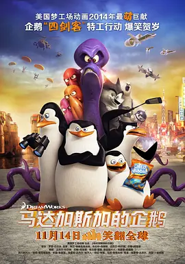 天堂色网