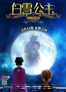 久久成人精品免费播放