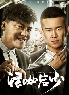 亚洲色图第四页