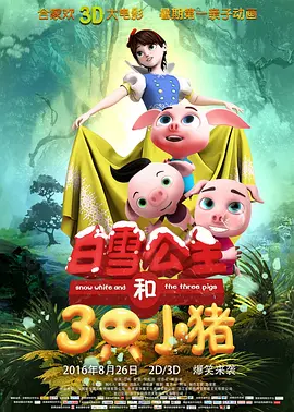 中文字幕亚洲精品第1页
