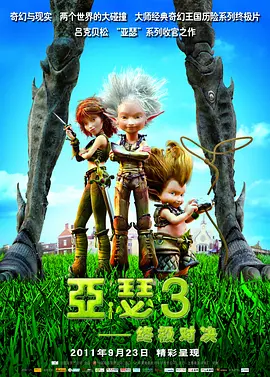 精品无码久久久久国产