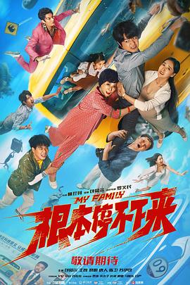 年轻的表妹3