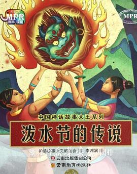 亚洲三级小视频