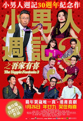 动物胶配方的视频高清观看
